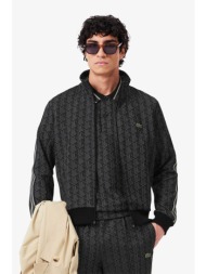 lacoste ανδρική ζακέτα ...
