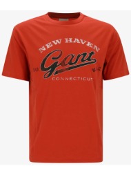 gant ανδρική μπλούζα t-shirt regular fit - 2003353 πορτοκαλί