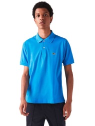 lacoste ανδρική μπλούζα πόλο πικέ κοντομάνικη με κεντημένο λογότυπο classic fit - l1212 μπλε deep sk