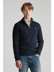 gant ανδρικό πουλόβερ με cable knit pattern, φερμουάρ 1/2 και κεντημένο λογότυπο regular fit - 80506