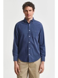 gant ανδρικό πουκάμισο button down κοτλέ regular fit - 3250230 μπλε ανοιχτό