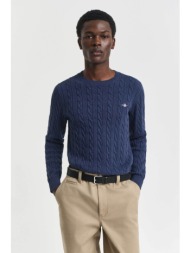gant ανδρικό πουλόβερ με cable knit pattern και κεντημένο λογότυπο regular fit - 8050601 μπλε deep s