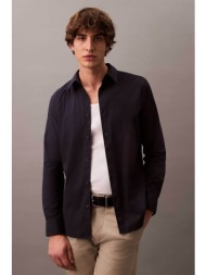 calvin klein ανδρικό ...