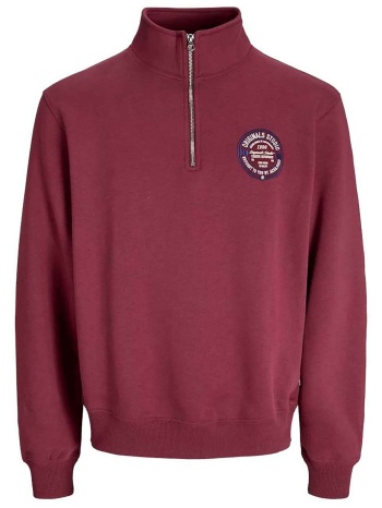 jack & jones ανδρική μπλούζα φούτερ με φερμουάρ ribbed  σε προσφορά
