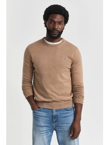 gant ανδρικό πουλόβερ μονόχρωμο με κεντημένο λογότυπο