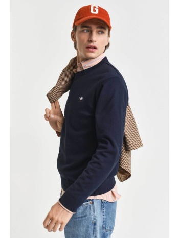 gant ανδρικό πουλόβερ μονόχρωμο με κεντημένο λογότυπο