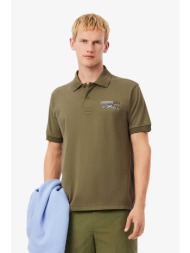 lacoste ανδρική μπλούζα πόλο πικέ κοντομάνικη με λογότυπο classic fit - ph5821-00 λαδί