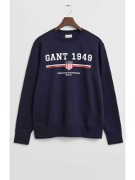 gant ανδρική μπλούζα φούτερ με graphic logo regular fit - 2067043 μπλε σκούρο