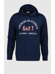gant ανδρική μπλούζα φούτερ με κουκούλα και graphic logo regular fit - 2067090 μπλε σκούρο