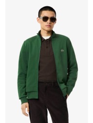 lacoste ανδρική ζακέτα ...