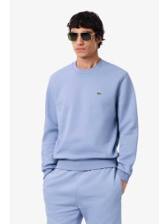 lacoste ανδρική μπλούζα φούτερ μονόχρωμη με κεντημένο λογότυπο classic fit - sh9608 λιλά