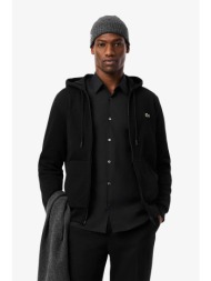 lacoste ανδρική ζακέτα ...