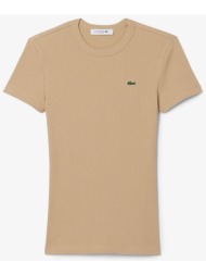 lacoste γυναικείο t-shirt ribbed με κεντημένο λογότυπο slim fit - tf5538 μπεζ