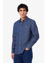 lacoste ανδρικό denim πουκάμισο με κεντημένο λογότυπο regular fit - ch9084-00 denim blue σκούρο