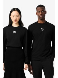 lacoste unisex μπλούζα μακρυμάνικη με λογότυπο classic fit - th8135-00 μαύρο