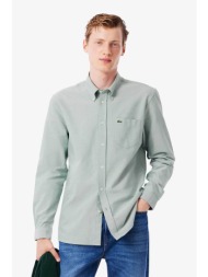 lacoste ανδρικό πουκάμισο oxford button down με τσέπη και κεντημένο λογότυπο regular fit - ch1911 πρ