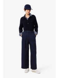 lacoste γυναικείο chino παντελόνι stretch gabardine loose fit - hf0205-00 μπλε σκούρο