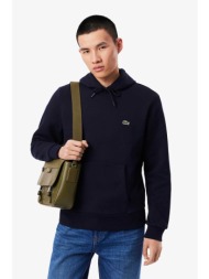 lacoste ανδρική μπλούζα φούτερ με κουκούλα και κεντημένο λογότυπο - sh9623 μπλε σκούρο