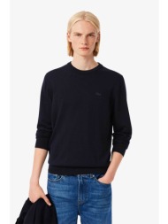 lacoste ανδρική μάλλινη ...