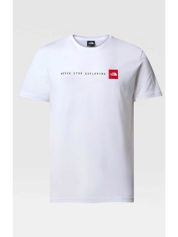 the north face ανδρικό βαμβακερό t-shirt μονόχρωμο με
