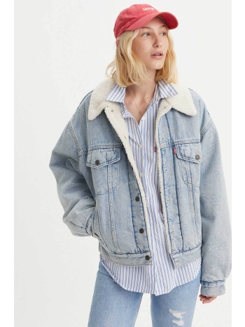 levi`s® γυναικείο denim μπουφάν με εσωτερική γούνα sherpa
