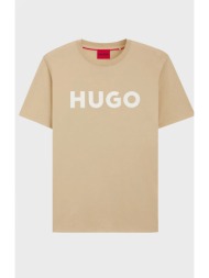 hugo boss ανδρικό ...