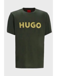 hugo boss ανδρικό t-shirt με logo print regular fit `dulivio` - 50467556 κυπαρισσί
