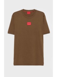 hugo boss ανδρικό t-shirt με contrast logo patch regular fit `diragolino` - 50447978 καφέ