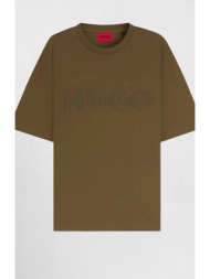 hugo boss ανδρικό t-shirt μονόχρωμο με λογότυπο - 50525765 λαδί