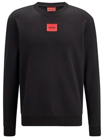 hugo boss ανδρική μπλούζα φούτερ με λογότυπο - 50447964