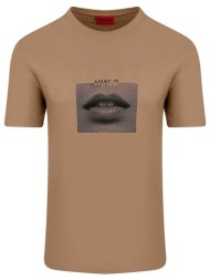 hugo boss ανδρικό t-shirt με λογότυπο regular fit - 50544496 μπεζ