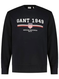 gant ανδρική μπλούζα φούτερ με graphic logo regular fit - 2067043 μαύρο
