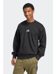 adidas ανδρική μπλούζα φούτερ regular fit `essentials feel cozy fleece` - je3794 μαύρο