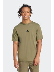 adidas ανδρικό t-shirt regular fit `essentials small logo` - jf1097 λαδί