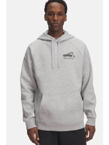 under armour ανδρική μπλούζα φούτερ με κουκούλα `rival σε προσφορά