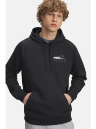 under armour ανδρική μπλούζα φούτερ με κουκούλα `rival fleece hbr logo` - 6003955 μαύρο