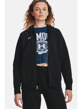 under armour γυναικεία ζακέτα φούτερ με κουκούλα `rival σε προσφορά