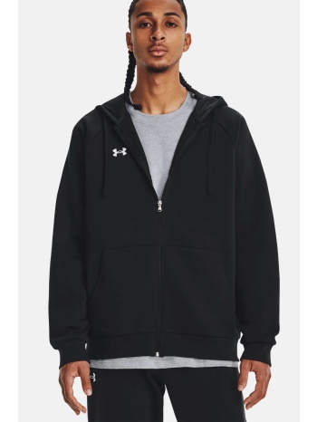 under armour ανδρική ζακέτα φούτερ με κουκούλα `rival σε προσφορά