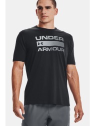 under armour ανδρικό t-shirt με logo print `team issue wordmark` - 1329582 μαύρο