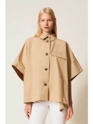 twinset γυναικείο ...