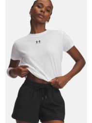 under armour γυναικείο ...