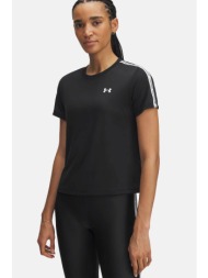 under armour γυναικείο ...