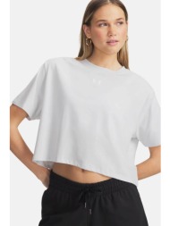 under armour γυναικείο ...