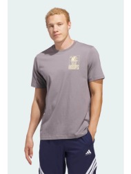 adidas ανδρικό t-shirt ...
