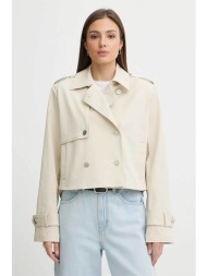 dkny γυναικείο κοντό ...