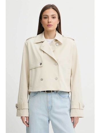 dkny γυναικείο κοντό καπαρτινάκι - p5kjtd40 μπεζ