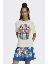 adidas γυναικείο t-shirt ...