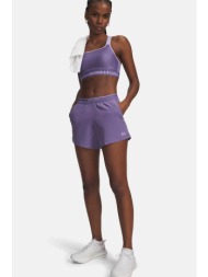 under armour γυναικείο σορτς με λογότυπο loose fit `ua vanish woven` - 6009966 μοβ