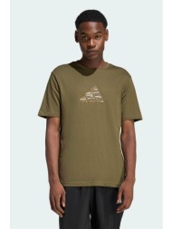 adidas ανδρικό t-shirt ...