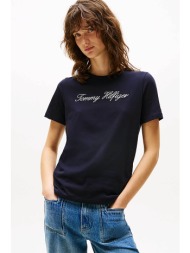 tommy hilfiger γυναικείο ...